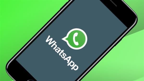 WhatsApp群发消息的隐藏技巧：这样操作不封号